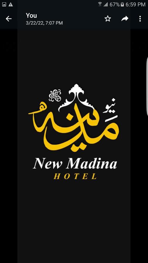 Hotel New Madina Faisalabad Exterior foto